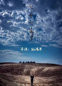 欧美一级xxx