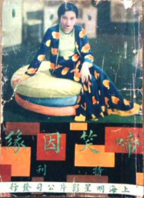 欧美一级xxx